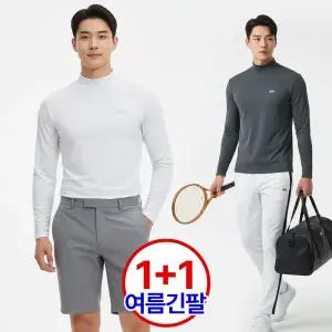 1+  1 여름 남성 골프이너웨어 쿨 반폴라 긴팔 등산 티 아이스 기능성 티셔츠 반목 상의 321A
