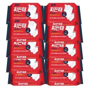 무궁화 소키 찌든/행주/속옷전용비누150g 10개 /간편한 펌프형 전용세제500ml 3개