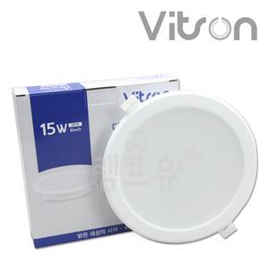 비츠온 LED 다운라이트 방습형 슬림 매입등 AS2년 천장등 조명 매립등 인테리어