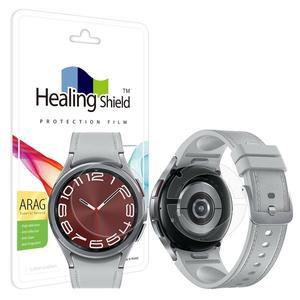 [Healing Shield]갤럭시워치6 클래식 43mm ARAG 고화질 저반사 액정보호필름 2매 무광후면필름 2매