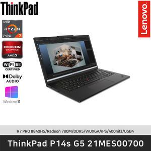 ThinkPad P14s G5 AMD 21MES00700 R7-8840HS/DDR5 16GB/512GB/Radeon 780M/WinDows11 PRO