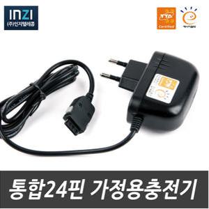 [삼성 디지털카메라 VLUU 전용 국산 통합24핀 가정용충전기] L83T/L83/L85/L830 모델용 카메라아답터
