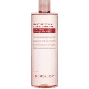 부케가르니 나드 딥 클리어 립 앤 아이리무버 500ml