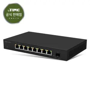 ipTIME HG25008T1 2.5G 8포트 기가 유선 스위칭 허브