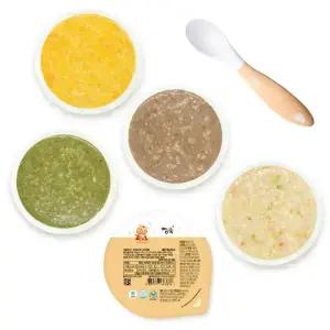 [짱죽] 골고루 냉장이유식 반찬, 국, 볶음밥 10팩/20팩/30팩/짜먹는 이유식 / 예약10일 이내