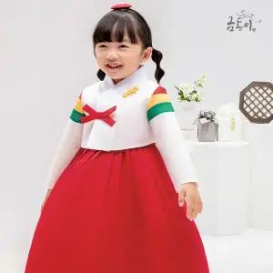 [보리보리/금동이한복]여빨강삼색동 아동한복 여아한복