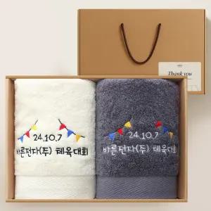 어메니티타올 행사 답례품 수건 40수 코마사 180g 2장 세트 오픈 회사 단체 개관