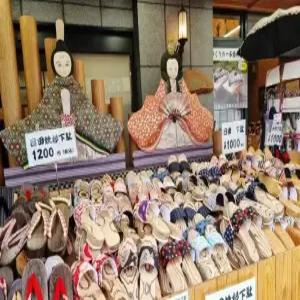 [*히타마을*] 유후인 + 유후다케 + 벳푸 + 히타 후쿠오카버스투어 (라쿠투어)