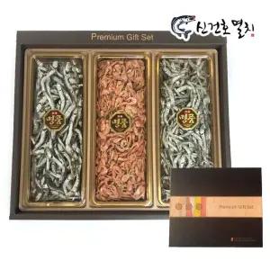 [명품] 최상급 멸치선물세트 1호 명절선물 선물세트