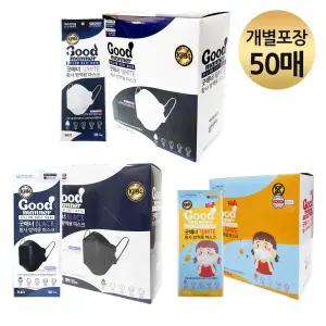국산 굿매너 황사 방역 마스크 KF94 1매입x50개 1박스 성인용 아동용 화이트 블랙
