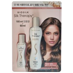 실크테라피 오리지널 골든 앰플 에센스 240ml (180ml + 60ml)