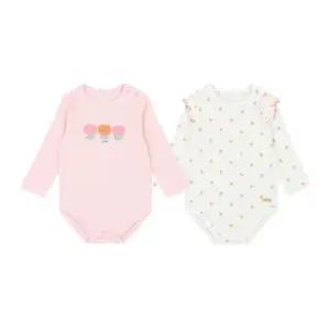 [해피랜드] HC09 배니 바디슈트 세트  HZ110206 (S15563808)