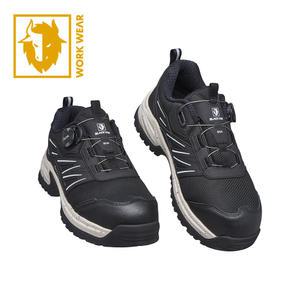 블랙야크 안전화 YAK-480D 4인치 안전화 보아다이얼락 작업화 건설화