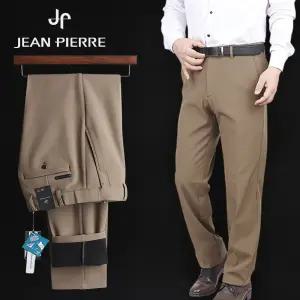 잔피엘 남성 겨울 정장 겸용 기모스판 골프바지 빅사이즈 44사이즈까지