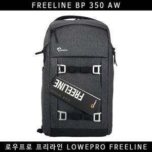 로우프로 프리라인 BP 350 AW 색상선택 - BNS