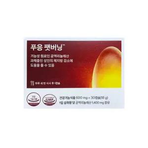 닥터블릿 푸응 팻버닝 600mg x 30캡슐 x 5박스