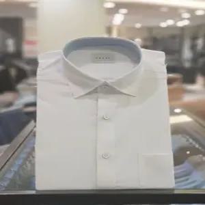 [예작] 화이트 링클프리 사방스판 카라 스냅버튼 일반핏셔츠 YJ4 FBR 103 WH