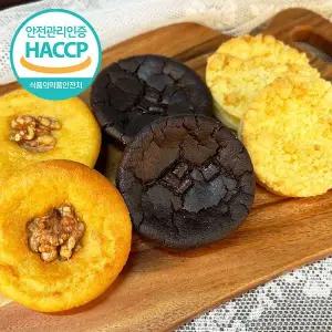 갤러리아 [HACCP] 웰굿 오븐에 구운 수제떡 3종 820g(호두4,초코4,크림치즈4)