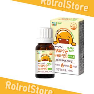 뉴트리디데이 베이비앤키즈 생유산균 비타민D 이지드롭 1병 10ml
