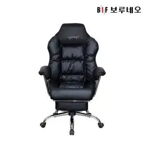 [보리보리/보루네오하우스]앳홈 프리머스A 침대형 발판 게이밍 의자
