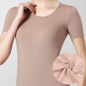 제임스딘 여성반팔내복 발열내복상의 겨울 보온내의 스킨색