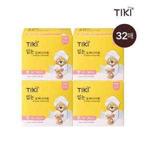[신세계라이브쇼핑]티키 입는오버나이트 숨면감촉 중형/대형 32매(8입X4팩)