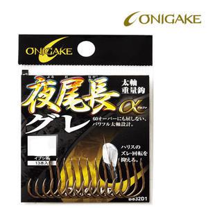 하야부사 오니가케 야미장 구레 알파 긴꼬리벵에돔 바다낚시바늘