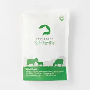 프레셔스네이처 자연에서 풀 먹고 자란 소 목초사골곰탕 4브릭스이상)