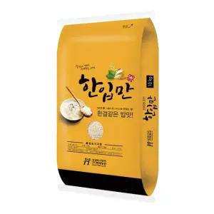 국산 한입만 찹쌀 10kg