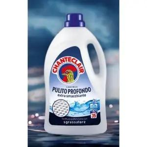 [신세계 규격](의정부점)샹떼클레어 딥클리너 세탁세제1575ml