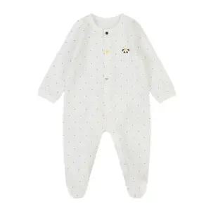 [해피랜드] HC09 벨 도트 60수 우주복  HZ110603 (S27714959)