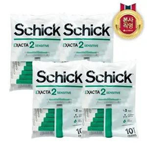 [쉬크]쉬크 이그젝타2 센서티브 일회용 면도기 10입 x 4개