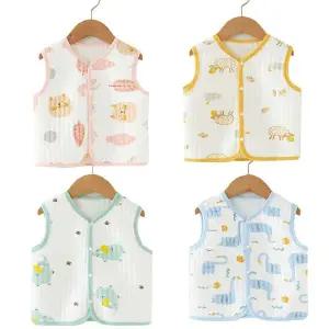 [보리보리/엠에스키즈]유아동 사계절 테리 순면 실내조끼(0세-5세까지)