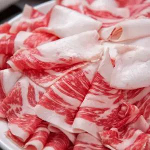 [다담육] 호주산 소고기 차돌박이 500g x 2팩