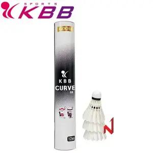 KBB 배드민턴셔틀콕 KBB 커브88 거위털 시합구 12개입