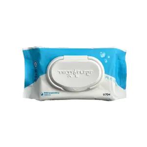 깨끗한나라 물티슈 페퍼민트 70매 캡형 x 20개