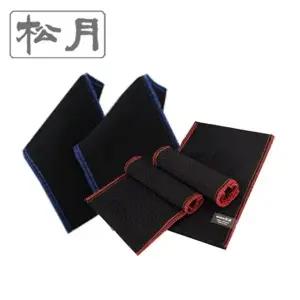 국내산 때타월 송월 비스코스 다이아 타올 블랙 10매