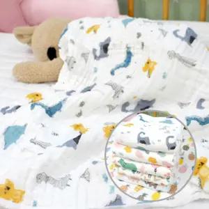 나비드림 거즈블랭킷 주름6겹 아기이불 신생아 이불 담요 사계절 6중거즈 110x110