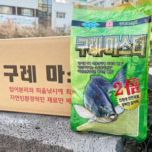 해신 구레마스터 1박스 벵에돔 낚시 집어제 파우더 밑밥 12개입