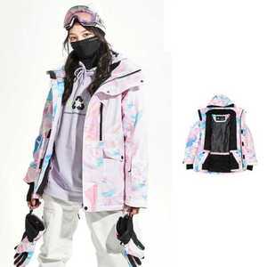 여자 중학생 보드복 스키복 점퍼 바지 상의 하의 퍼플