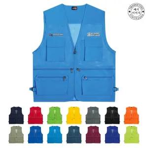 TCA-254 작업책임자조끼 단결조끼 (인쇄무료변경)