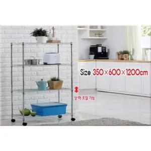 4단 너비 600mm 메탈선반 철제선반 (WFGU4FW)