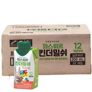 파스퇴르 킨더밀쉬 200ml (20입) 성장기 아이 영양 밸런스