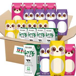 파스퇴르 꼬미루미우유 4종 125ml ( 유기농우유4입+딸기4입+바나나4입+믹스베리4입)  총16팩 어린이우유