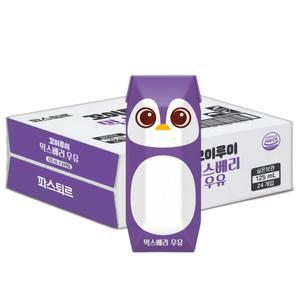 파스퇴르 꼬미루미 믹스베리우유 125ml 24팩