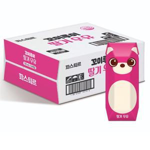 파스퇴르 꼬미루미 딸기우유 125ml(24팩) 과일로만 만든 멸균우유