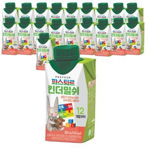 파스퇴르 킨더밀쉬 200ml(20팩)