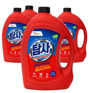 탐사 파워워시 세탁 액체세제 99.9 항균 2.5L x 8개