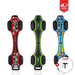 랜드웨이 웨이브 보드 프로+티툴/S보드