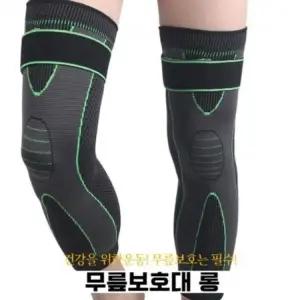 포함 접이식 스트랩 손잡이 150mm 녹음기능 메가폰 미 (WFH0RVG)